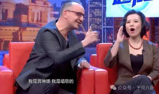 他们那么幸福恩爱<strong></p>
<p>币安网交易平台</strong>，怎么突然离婚了……