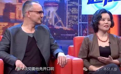 他们那么幸福恩爱<strong></p>
<p>币安网交易平台</strong>，怎么突然离婚了……