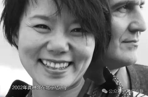 他们那么幸福恩爱<strong></p>
<p>币安网交易平台</strong>，怎么突然离婚了……