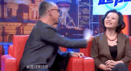 他们那么幸福恩爱<strong></p>
<p>币安网交易平台</strong>，怎么突然离婚了……