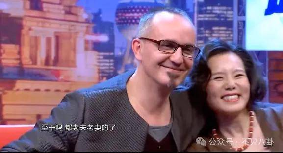 他们那么幸福恩爱<strong></p>
<p>币安网交易平台</strong>，怎么突然离婚了……