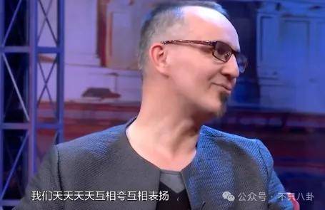 他们那么幸福恩爱<strong></p>
<p>币安网交易平台</strong>，怎么突然离婚了……