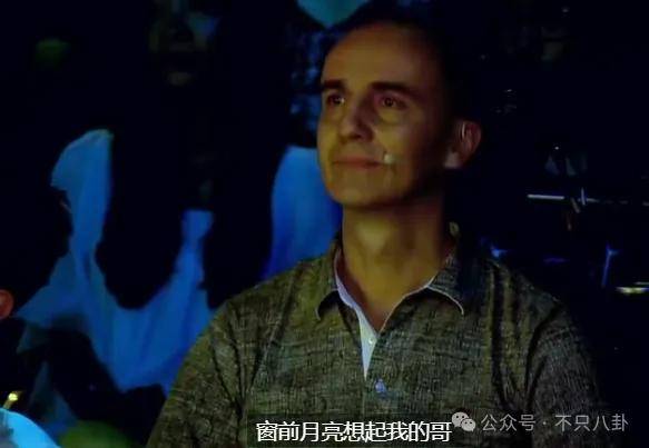 他们那么幸福恩爱<strong></p>
<p>币安网交易平台</strong>，怎么突然离婚了……