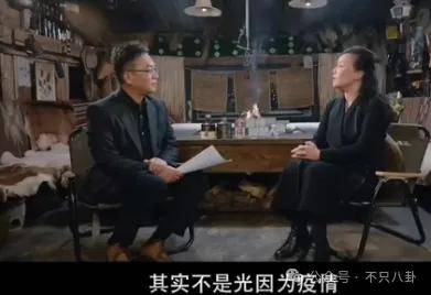 他们那么幸福恩爱<strong></p>
<p>币安网交易平台</strong>，怎么突然离婚了……