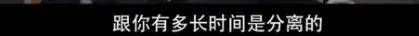 他们那么幸福恩爱<strong></p>
<p>币安网交易平台</strong>，怎么突然离婚了……
