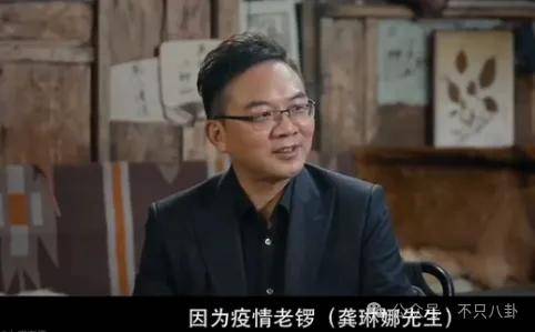 他们那么幸福恩爱<strong></p>
<p>币安网交易平台</strong>，怎么突然离婚了……