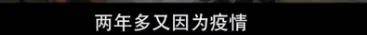 他们那么幸福恩爱<strong></p>
<p>币安网交易平台</strong>，怎么突然离婚了……