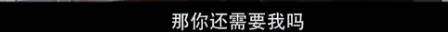 他们那么幸福恩爱<strong></p>
<p>币安网交易平台</strong>，怎么突然离婚了……