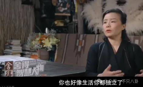 他们那么幸福恩爱<strong></p>
<p>币安网交易平台</strong>，怎么突然离婚了……