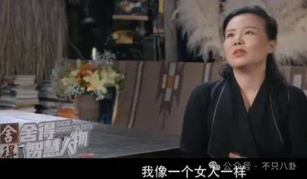 他们那么幸福恩爱<strong></p>
<p>币安网交易平台</strong>，怎么突然离婚了……