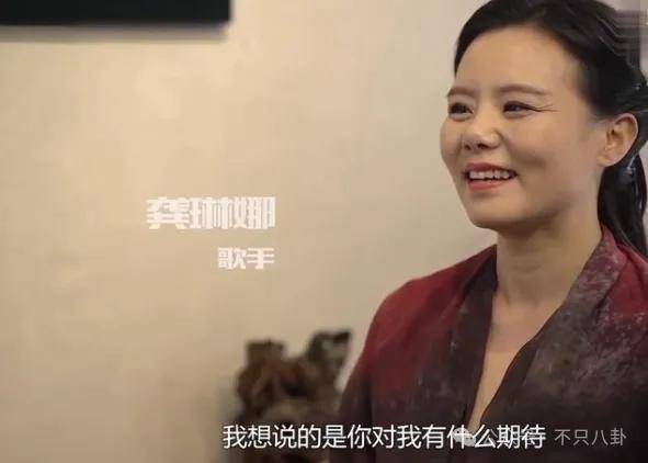 他们那么幸福恩爱<strong></p>
<p>币安网交易平台</strong>，怎么突然离婚了……