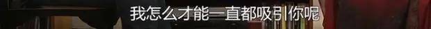 他们那么幸福恩爱<strong></p>
<p>币安网交易平台</strong>，怎么突然离婚了……