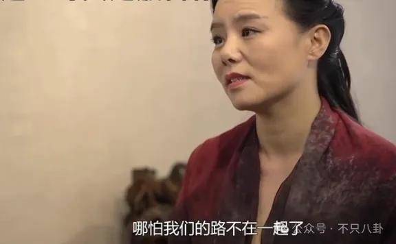 他们那么幸福恩爱<strong></p>
<p>币安网交易平台</strong>，怎么突然离婚了……