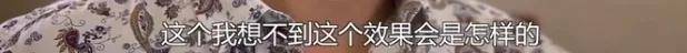 他们那么幸福恩爱<strong></p>
<p>币安网交易平台</strong>，怎么突然离婚了……