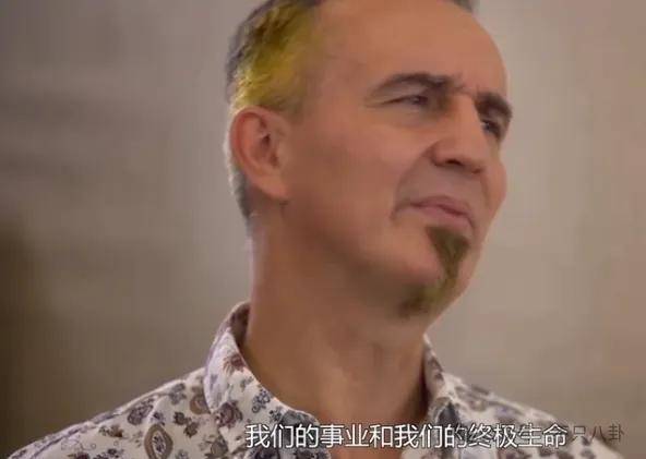 他们那么幸福恩爱<strong></p>
<p>币安网交易平台</strong>，怎么突然离婚了……