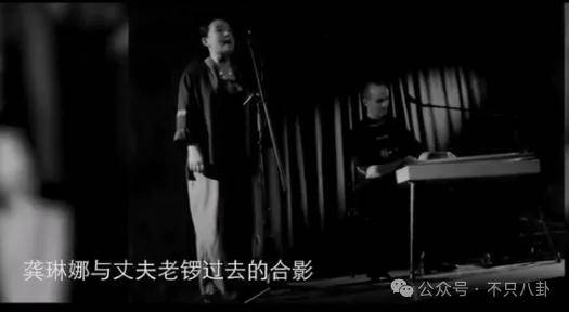 他们那么幸福恩爱<strong></p>
<p>币安网交易平台</strong>，怎么突然离婚了……