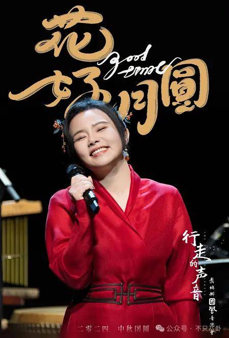 他们那么幸福恩爱<strong></p>
<p>币安网交易平台</strong>，怎么突然离婚了……