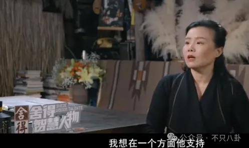 他们那么幸福恩爱<strong></p>
<p>币安网交易平台</strong>，怎么突然离婚了……