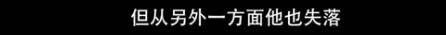 他们那么幸福恩爱<strong></p>
<p>币安网交易平台</strong>，怎么突然离婚了……