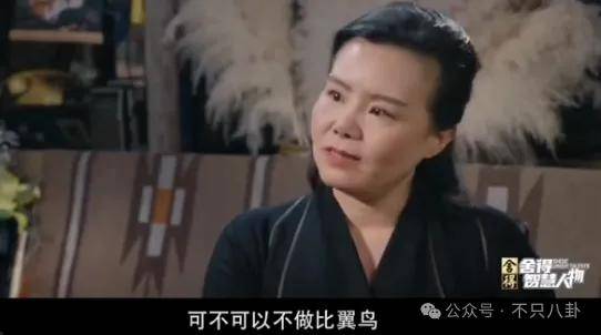 他们那么幸福恩爱<strong></p>
<p>币安网交易平台</strong>，怎么突然离婚了……