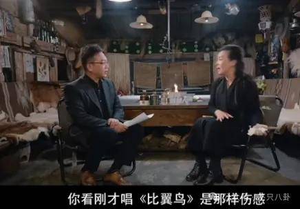 他们那么幸福恩爱<strong></p>
<p>币安网交易平台</strong>，怎么突然离婚了……