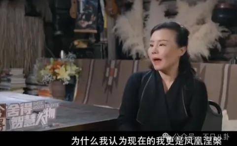 他们那么幸福恩爱<strong></p>
<p>币安网交易平台</strong>，怎么突然离婚了……