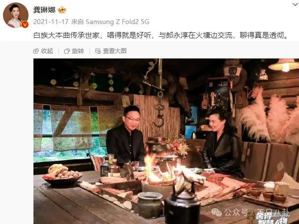 他们那么幸福恩爱<strong></p>
<p>币安网交易平台</strong>，怎么突然离婚了……