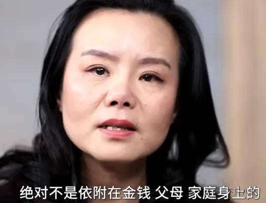 他们那么幸福恩爱<strong></p>
<p>币安网交易平台</strong>，怎么突然离婚了……