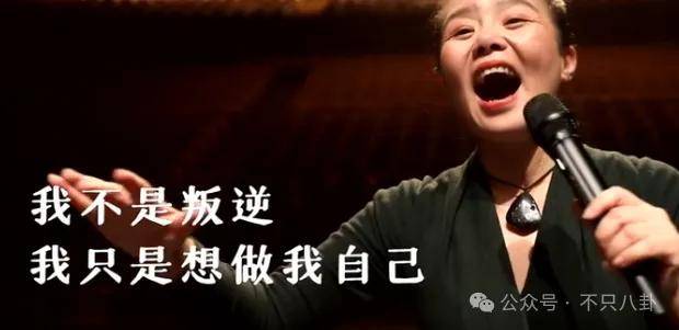 他们那么幸福恩爱<strong></p>
<p>币安网交易平台</strong>，怎么突然离婚了……