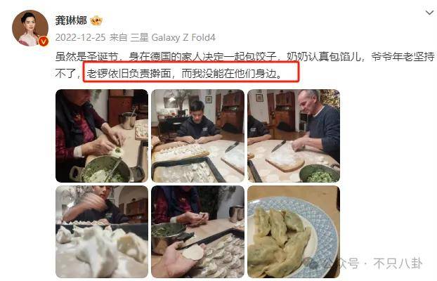 他们那么幸福恩爱<strong></p>
<p>币安网交易平台</strong>，怎么突然离婚了……