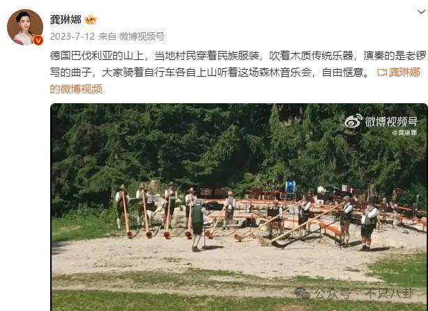 他们那么幸福恩爱<strong></p>
<p>币安网交易平台</strong>，怎么突然离婚了……