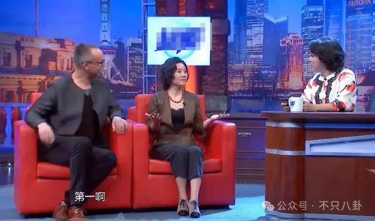 他们那么幸福恩爱<strong></p>
<p>币安网交易平台</strong>，怎么突然离婚了……