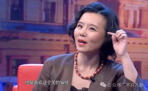 他们那么幸福恩爱<strong></p>
<p>币安网交易平台</strong>，怎么突然离婚了……