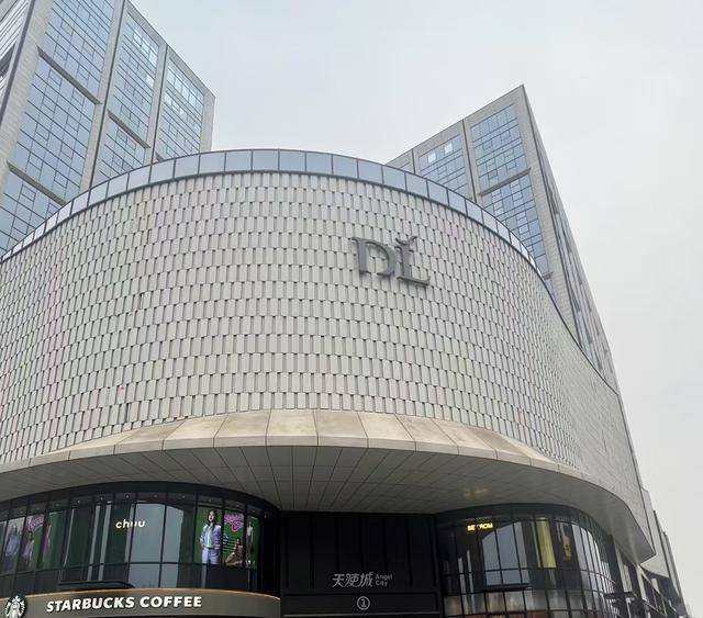 于东来回应山姆进驻河南:为有这样优秀的企业感到喜悦