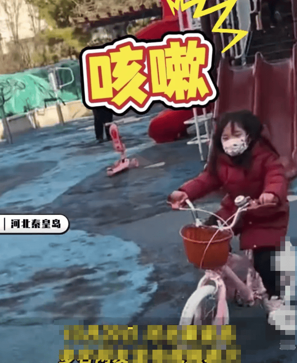 秦皇岛空气中弥漫刺鼻气味系化工厂爆炸导致<strong></p>
<p>币安的比特币</strong>?官方辟谣:还在排查