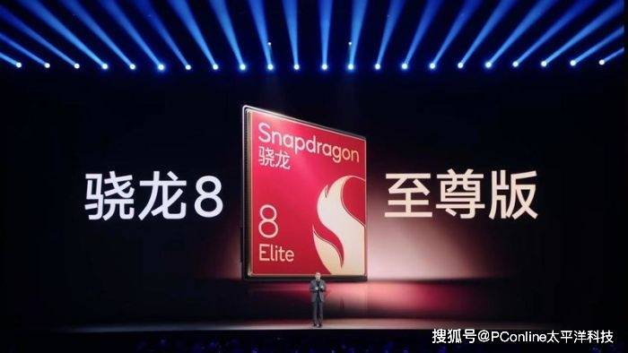 国产手机年终大战:集体涨价<strong></p>
<p>币安的比特币</strong>,影像退潮,AI接棒内卷大旗