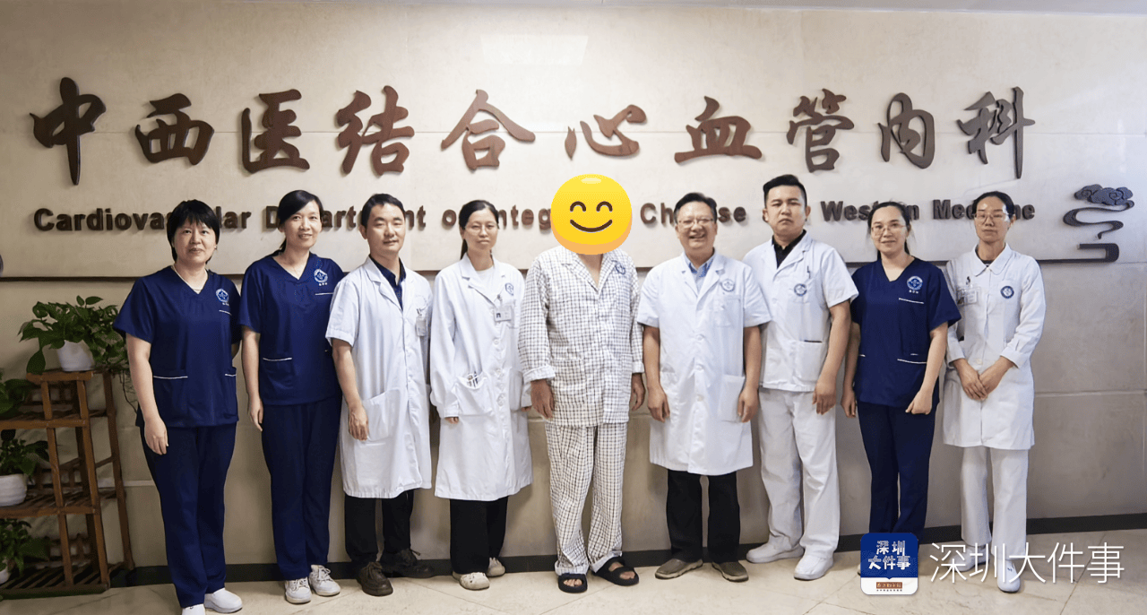 深圳一男子徒步穿越东西涌时突发心梗<strong></p>
<p>币安官方网站</strong>!直升机出动救人