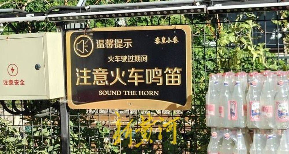 秦皇岛一网红夜市被指违规占用规划绿地却经营4年之久<strong></p>
<p>币安官方网站</strong>,当地回应:无审批手续 | 刚调查