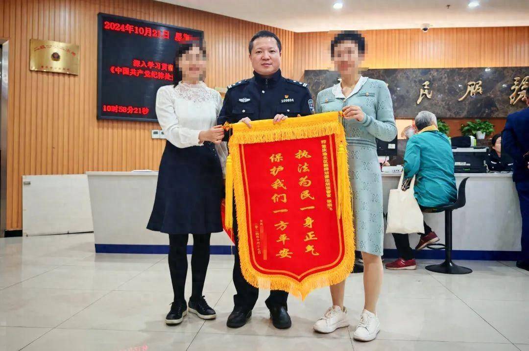 女子交20万诚意金购买门面<strong></p>
<p>币安官方网站</strong>,2个月连业主都没见到,20万被中介挪用,中介被警方刑拘