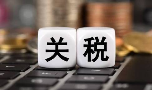 军火都休想运进台湾!美国20亿军售即将到达<strong></p>
<p>币安官方网站</strong>,大陆随时准备阻拦