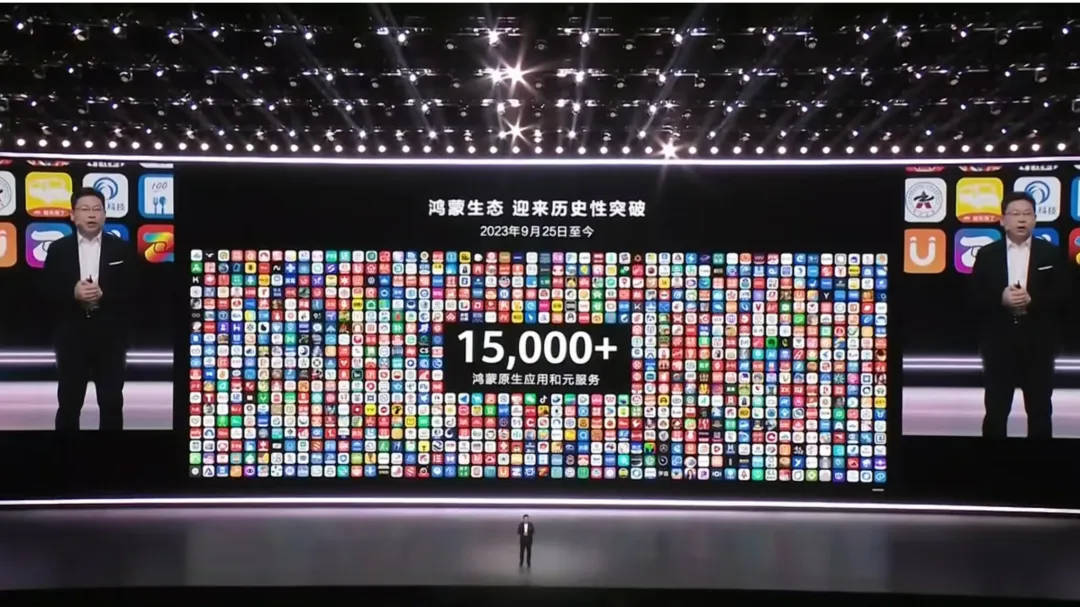 华为Mate70来了？余承东称史上最强大的Mate11月见<strong></p>
<p>币安市值</strong>！网友：上一次还是mate40