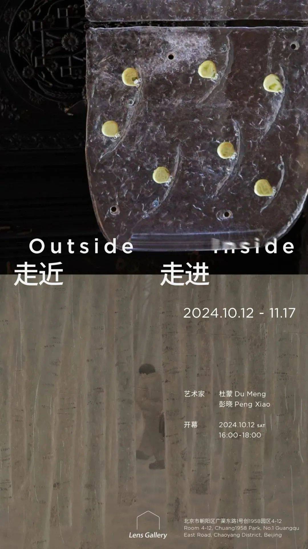 《焚城》上映<strong></p>
<p>币安市值</strong>,围观24小时倒计时下的众生百态丨Weekly