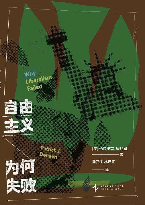 《焚城》上映<strong></p>
<p>币安市值</strong>,围观24小时倒计时下的众生百态丨Weekly