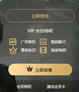 有上海市民突然收到：将自动扣款5000元<strong></p>
<p>安币数字货币</strong>！警方紧急提醒