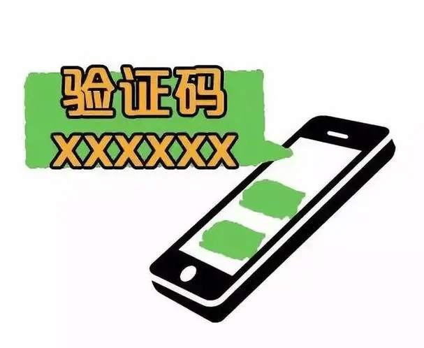 有上海市民突然收到：将自动扣款5000元<strong></p>
<p>安币数字货币</strong>！警方紧急提醒