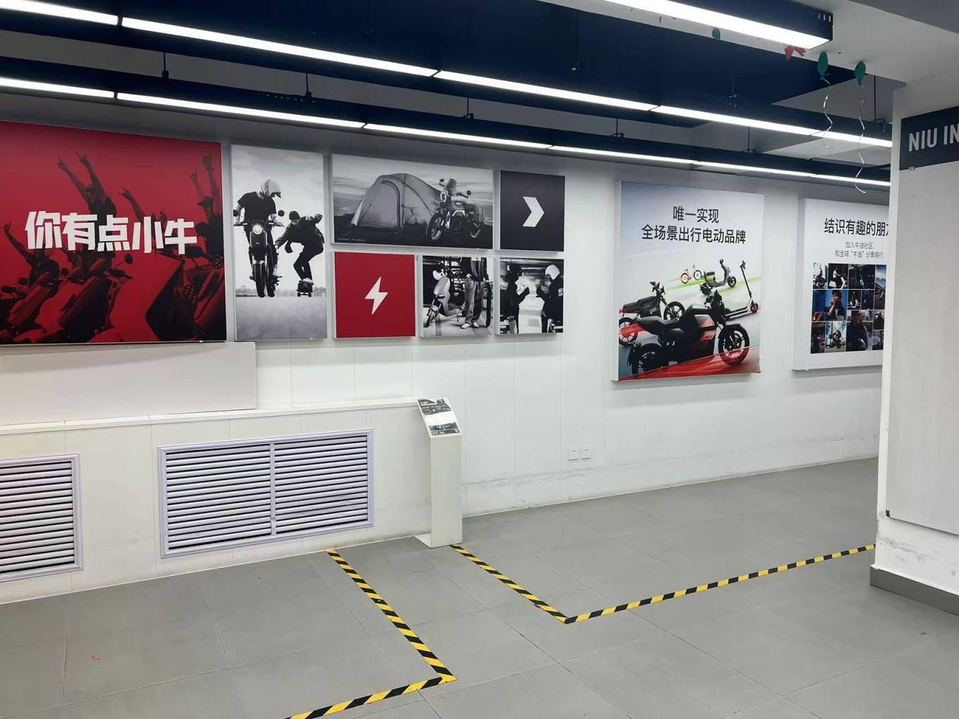 北京“小电驴”为何断货？商家：旧车返厂<strong></p>
<p>安币数字货币</strong>，新车陆续到货