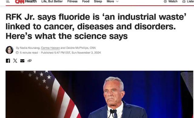 美国人的自来水中<strong></p>
<p>安币数字货币</strong>,将不再添加这种化学物质?