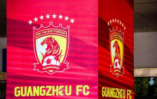 真假<strong></p>
<p>安币数字货币</strong>？广州队无缘升超被曝即将解散 球员已自寻下家