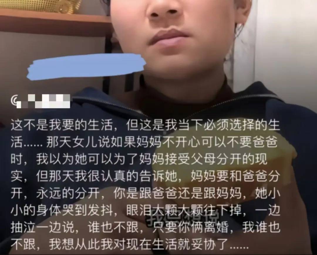 已出现“人传人”!全网老公都在被问这个问题<strong></p>
<p>安币数字货币</strong>,网友吵翻