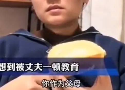 已出现“人传人”!全网老公都在被问这个问题<strong></p>
<p>安币数字货币</strong>,网友吵翻